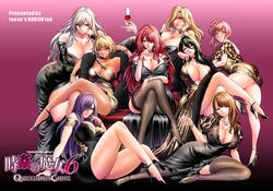 [loose's DOUJIN lab (loose)] Jikan no Majo 6 -Queendom come-