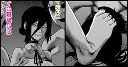[Kesugua] Happy End (Chainsaw Man)