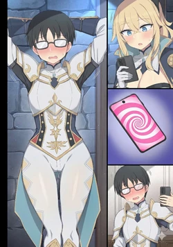 [Poyeop] Jean 4 [颠佬旅者汉化组]