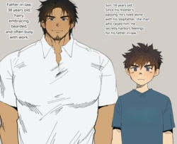 A night with father-in-law and son