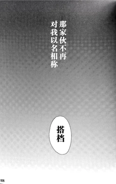 [ゆるせ(たかひ)]A CHANDELIER [DVD](Devil May Cry) [Chinese]