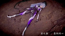 ［曦雨］第七章 虚假的心（上）