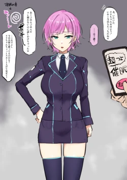 [しまどうま] りりちゃそ～～ (にじさんじ)