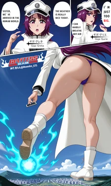 BLEACH Giantess(EN) [AI Generated]