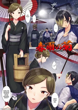 [Urute] Harusame no kiku | Il Crisantemo della Pioggia Primaverile (COMIC HOTMiLK Koime Vol. 2) [Italian]