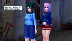 [jst1782] 黑翼警奴在城郊