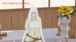 [nga] 邪神的皮物 1-4 (correct order)