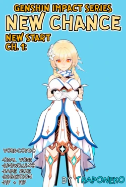 [traponeko] New Chance Part 1-5