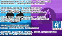 [Jacket Freak] - Danielle Story（有条色狼汉化）