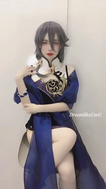 DreamlikeUwU - Fuhua