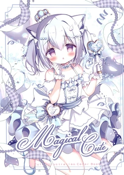 [Come Through (Adumi Kazuki)] MagicalCute [Digital]