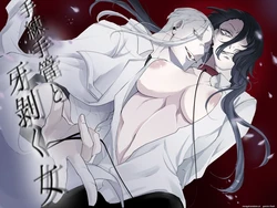 [GUY meets LADY (Hashiki Azami)] Terentekuda to Kiba Muku Onna [English]