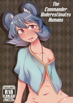 (Reitaisai 14) [Torano Ori (Toritora)] Kenshou, Ningen o Anadoru. | The Commander Underestimates Humans (Touhou Project) [English] [CulturedCommissions]