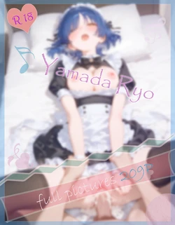 [Meteor] 山田凉 Yamada Ryo [AI Generated]