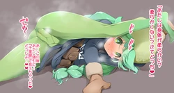 [猫乃またたび] ワサビちゃんの軟体披露 (ポケットモンスター)