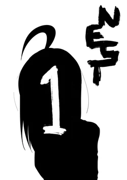 NEST Episode 1-14