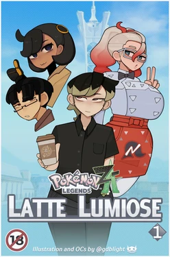 [Gdblight] Latte Lumiose (Pokemon) [Ongoing]