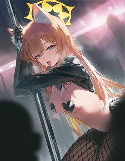 [Oishi Okaze] BA - Iochi Mari [AI Generated]