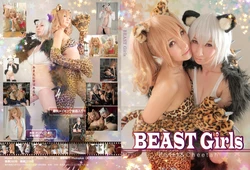 Kishico - Beast Girls
