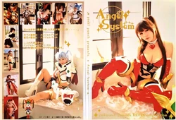 Pinkl ☆ Punch (Robin)「Angel System」