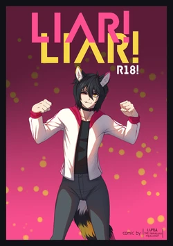 [Lumia the Merchant] LIAR! LIAR! (Ongoing)