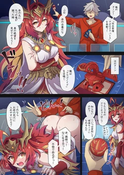 [Pixiv] ないん (93170)