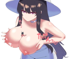 [Shiheki] Hachishaku-sama yokubari setto