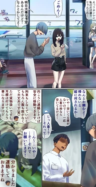 [fest] I accidentally bought the wrong ticket, so I had no choice but to board as livestock in the cargo hold…