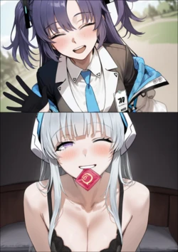 [Pixiv] 無糖ノ夜 (41564466) - Yuuka／Noa [AI Generated]