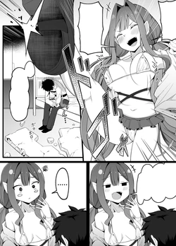 [Corundum] Ochikonderu Master o Genki Tsukeru (Chokkyuu) Baobhan Sith (Fate/Grand Order) [textless]