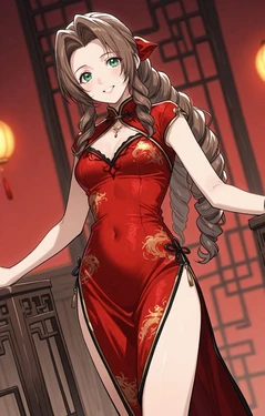 Purisima エアリス SEX FF ゲーム (Discord) [AI Generated]