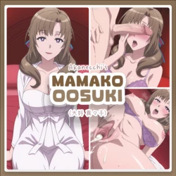 [Pixiv] Mamako Oosuki // 大好 真々子 | Okaa-san Online [AI Generated]