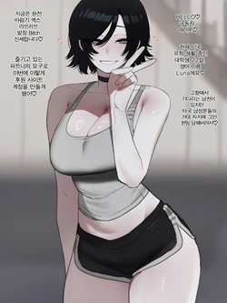 [ratatatat74] 12/2025 5$ reward