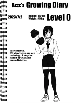 [e19700] Reze