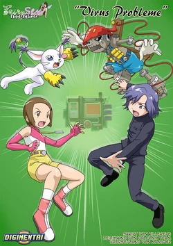 Virus Probleme (2025 re-translation)