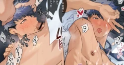 [Hao] 99 Uraaka Bare Danshi ② Chinese TR（ai翻译）