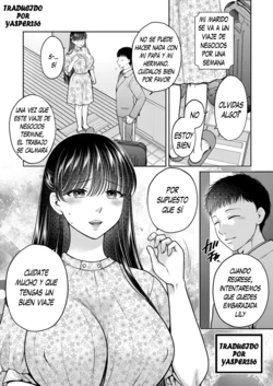 Anate no Tame Nara 4