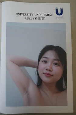 University Underarm Assessment [AI Generated]