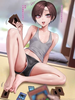 [Pixiv] [Twitter] いけめる (7057787) 2025.12.12