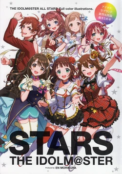 (THE IDOLM@STER M@STER EXPO 2024) [CANVAS (Morikura En)] STARS (THE IDOLM@STER MILLION LIVE!, THE IDOLM@STER CINDERELLA GIRLS, THE iDOLM@STER Dearly Stars, THE IDOLM@STER SideM, GAKUEN IDOLM@STER, PROJECT IM@S vα-liv)