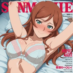 AI_Bahama - Mirai Kamiki - Gundam Build Fighters NSFW Photobook IL (Patreon) [AI Generated]