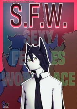 [LizzardSama] S.F.W. (On Going)