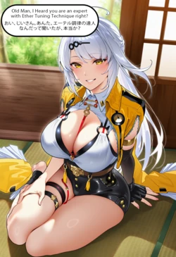 Firefly Lover - Yixuan BBC 儀玄 125P [AI Generated]