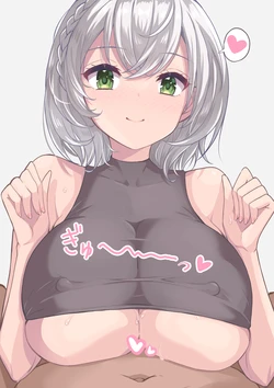 [Maroron EX] Shirogane Noel (Shirogane Noel)