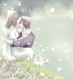 [t.m] [Web Sairoku] Uruzunoizumi de Kimi o Matsu [Madara An]