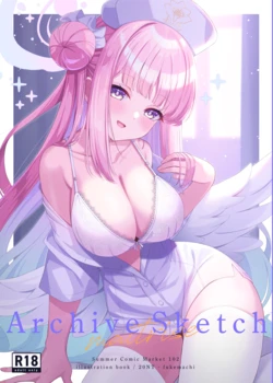 [20NT (Fukemachi)] Archive Sketch -maitrise- (Blue Archive) [Digital]