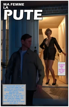 [TAB109] - My wife the whore / Ma femme est une pute