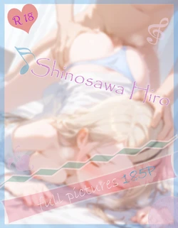 [Meteor] 篠澤広 Shinosawa Hiro [AI Generated]