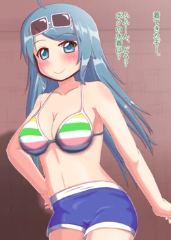 [Kakki] Tomodachi to H Suru Koboshi2 (O.N.G.E.K.I.)