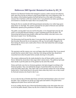 Sticky Site Gallery(With Text)